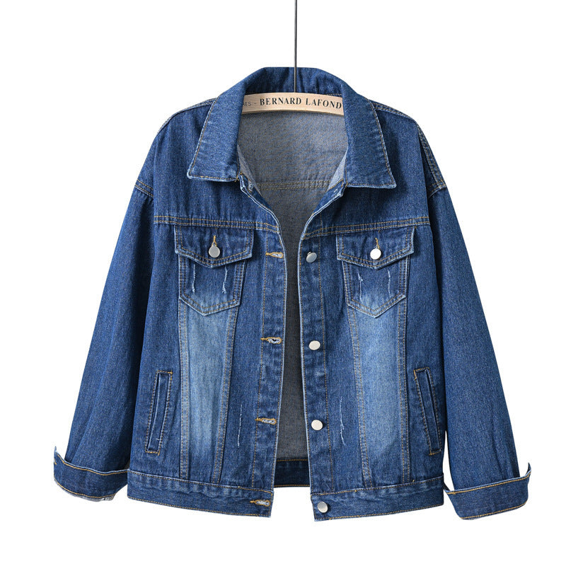 Women's New Colorful Large Size Denim Jacket